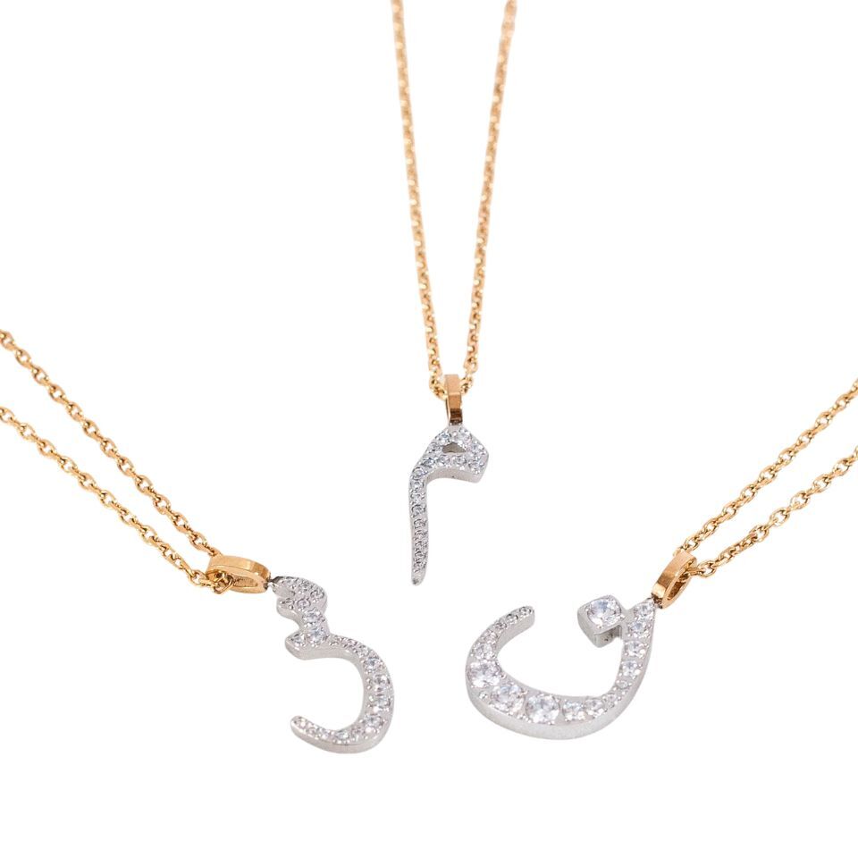 Initial Pendant - Image 2