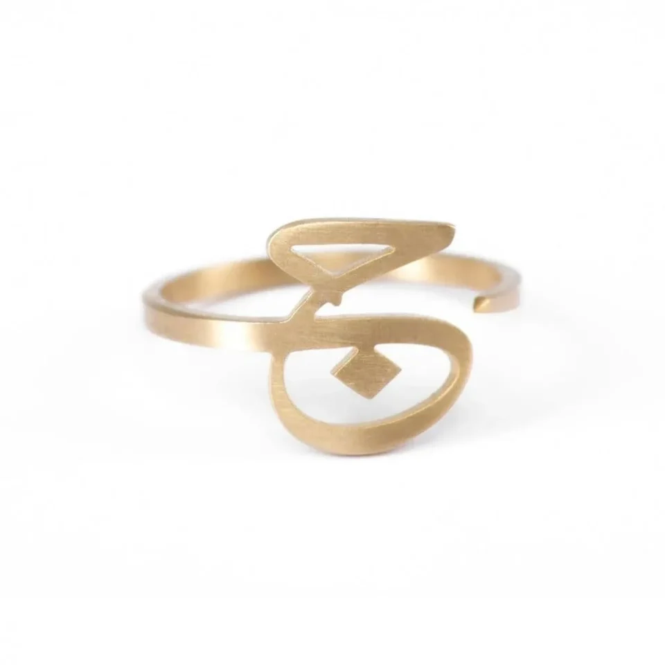 Custom Name Ring - Image 5