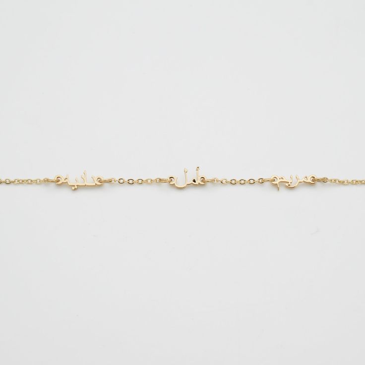Custom Multiple Name Necklace - Image 4