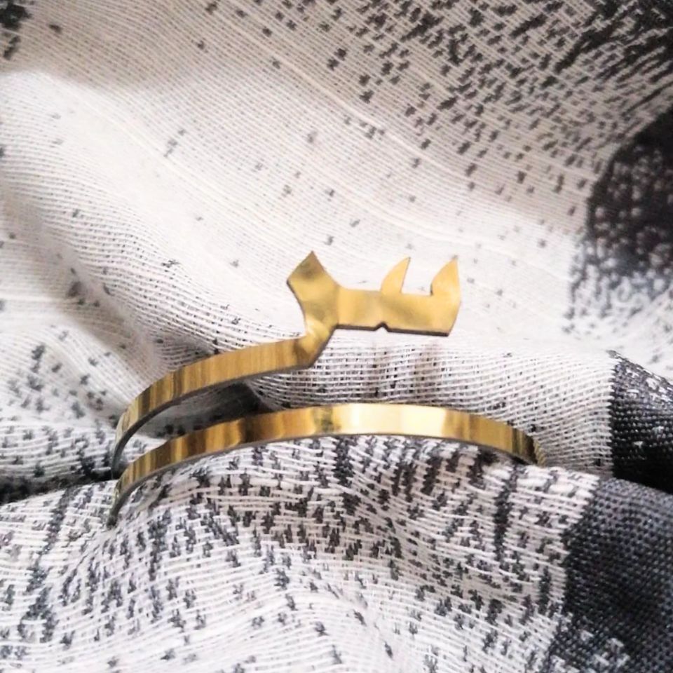 Arabic Initial Cuff Bangle